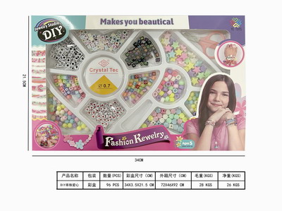 <img src='photo/X/JX065196.jpg'width='400' height='300'>