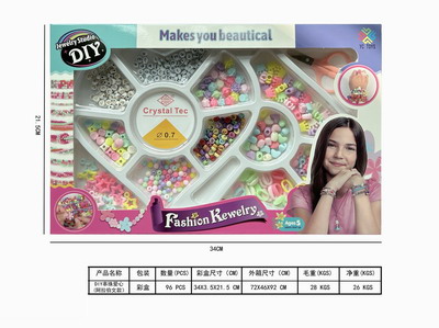 <img src='photo/X/JX065197.jpg'width='400' height='300'>