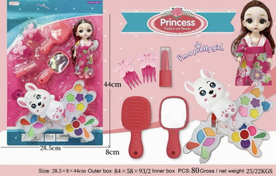 <img src='photo/X/JX065205.jpg'width='400' height='300'>