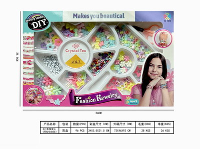 <img src='photo/X/JX065206.jpg'width='400' height='300'>