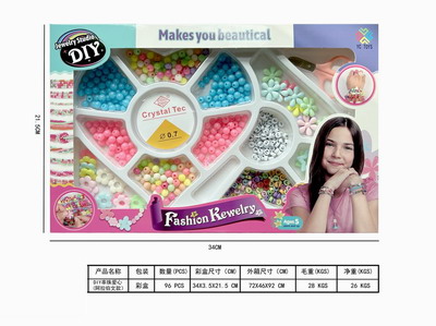 <img src='photo/X/JX065207.jpg'width='400' height='300'>