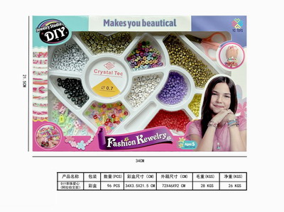 <img src='photo/X/JX065208.jpg'width='400' height='300'>