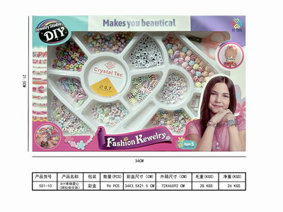 <img src='photo/X/JX065209.jpg'width='400' height='300'>