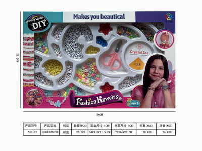 <img src='photo/X/JX065211.jpg'width='400' height='300'>