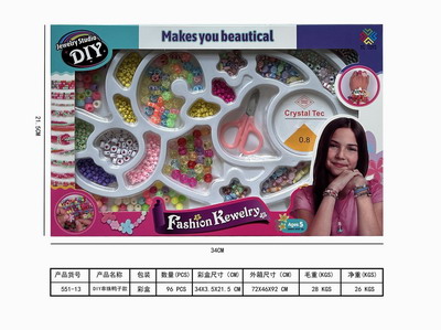 <img src='photo/X/JX065212.jpg'width='400' height='300'>