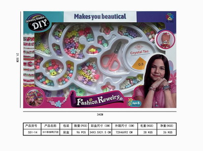 <img src='photo/X/JX065213.jpg'width='400' height='300'>