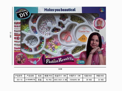 <img src='photo/X/JX065214.jpg'width='400' height='300'>