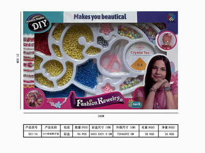 <img src='photo/X/JX065215.jpg'width='400' height='300'>