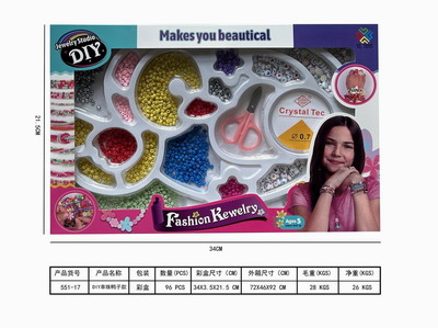 <img src='photo/X/JX065216.jpg'width='400' height='300'>