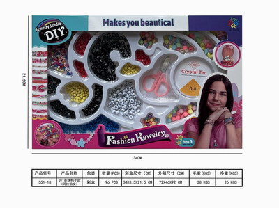 <img src='photo/X/JX065217.jpg'width='400' height='300'>