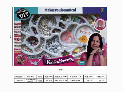 <img src='photo/X/JX065218.jpg'width='400' height='300'>