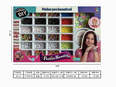 <img src='photo/X/JX065219.jpg'width='400' height='300'>