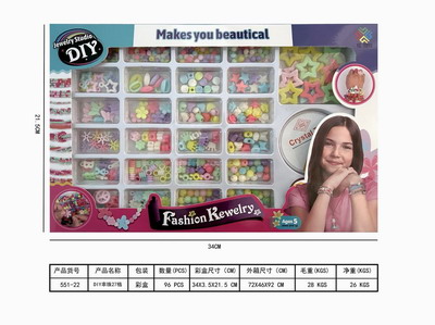 <img src='photo/X/JX065227.jpg'width='400' height='300'>