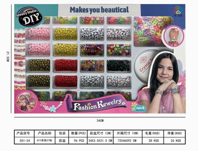 <img src='photo/X/JX065229.jpg'width='400' height='300'>