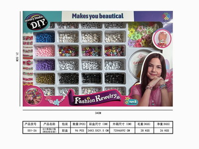 <img src='photo/X/JX065231.jpg'width='400' height='300'>