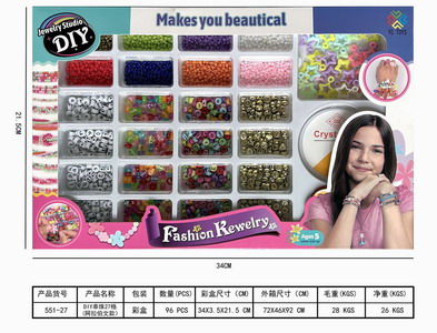 <img src='photo/X/JX065232.jpg'width='400' height='300'>