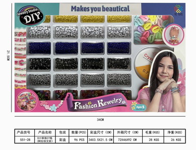 <img src='photo/X/JX065233.jpg'width='400' height='300'>