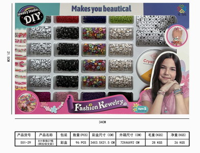 <img src='photo/X/JX065234.jpg'width='400' height='300'>