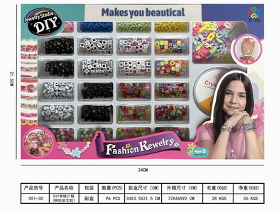 <img src='photo/X/JX065235.jpg'width='400' height='300'>