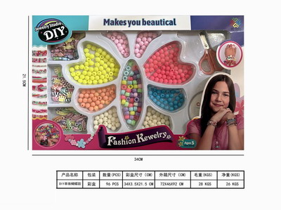 <img src='photo/X/JX065244.jpg'width='400' height='300'>