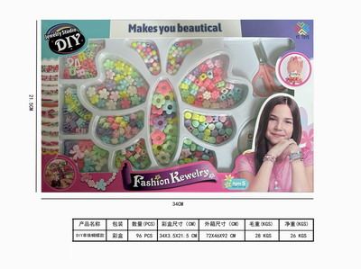 <img src='photo/X/JX065245.jpg'width='400' height='300'>