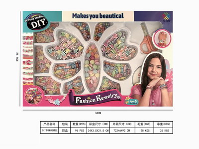 <img src='photo/X/JX065246.jpg'width='400' height='300'>