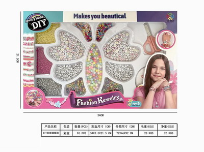 <img src='photo/X/JX065247.jpg'width='400' height='300'>