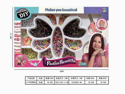 <img src='photo/X/JX065248.jpg'width='400' height='300'>