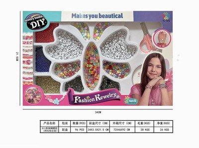 <img src='photo/X/JX065249.jpg'width='400' height='300'>