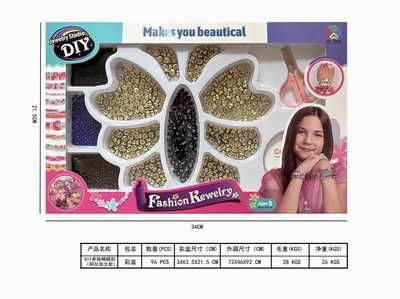 <img src='photo/X/JX065250.jpg'width='400' height='300'>