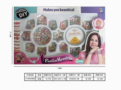 <img src='photo/X/JX065251.jpg'width='400' height='300'>