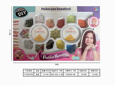 <img src='photo/X/JX065252.jpg'width='400' height='300'>