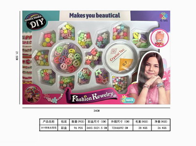 <img src='photo/X/JX065253.jpg'width='400' height='300'>