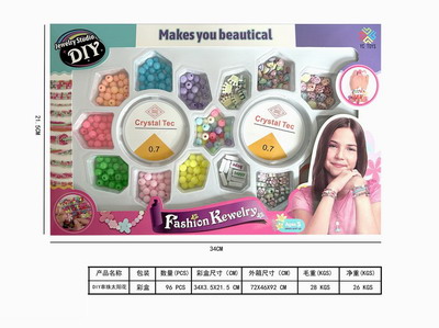 <img src='photo/X/JX065254.jpg'width='400' height='300'>