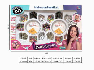 <img src='photo/X/JX065255.jpg'width='400' height='300'>