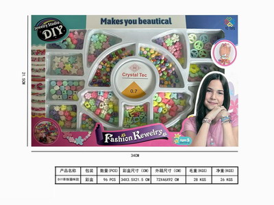 <img src='photo/X/JX065257.jpg'width='400' height='300'>