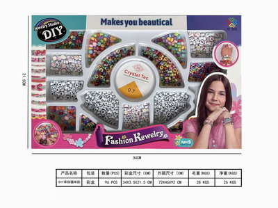 <img src='photo/X/JX065258.jpg'width='400' height='300'>