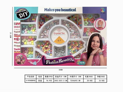 <img src='photo/X/JX065259.jpg'width='400' height='300'>