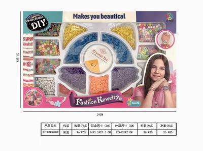 <img src='photo/X/JX065260.jpg'width='400' height='300'>