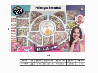 <img src='photo/X/JX065261.jpg'width='400' height='300'>