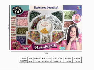 <img src='photo/X/JX065262.jpg'width='400' height='300'>