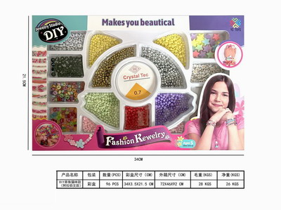 <img src='photo/X/JX065263.jpg'width='400' height='300'>