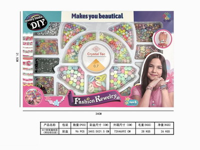 <img src='photo/X/JX065266.jpg'width='400' height='300'>