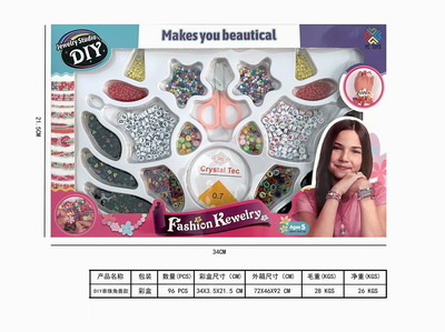 <img src='photo/X/JX065267.jpg'width='400' height='300'>