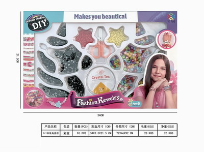 <img src='photo/X/JX065268.jpg'width='400' height='300'>