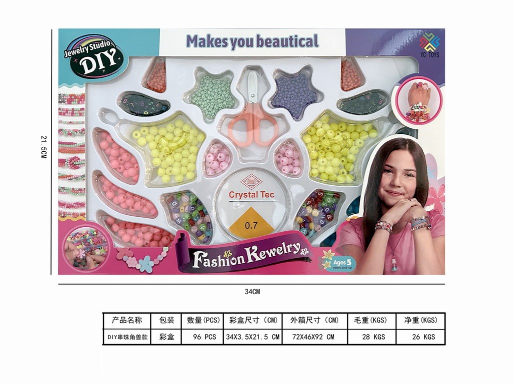 <img src='photo/X/JX065269.jpg'width='400' height='300'>