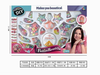 <img src='photo/X/JX065270.jpg'width='400' height='300'>