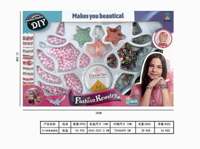 <img src='photo/X/JX065271.jpg'width='400' height='300'>