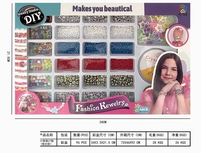 <img src='photo/X/JX065272.jpg'width='400' height='300'>