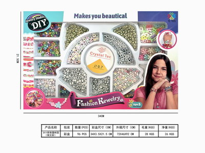 <img src='photo/X/JX065273.jpg'width='400' height='300'>